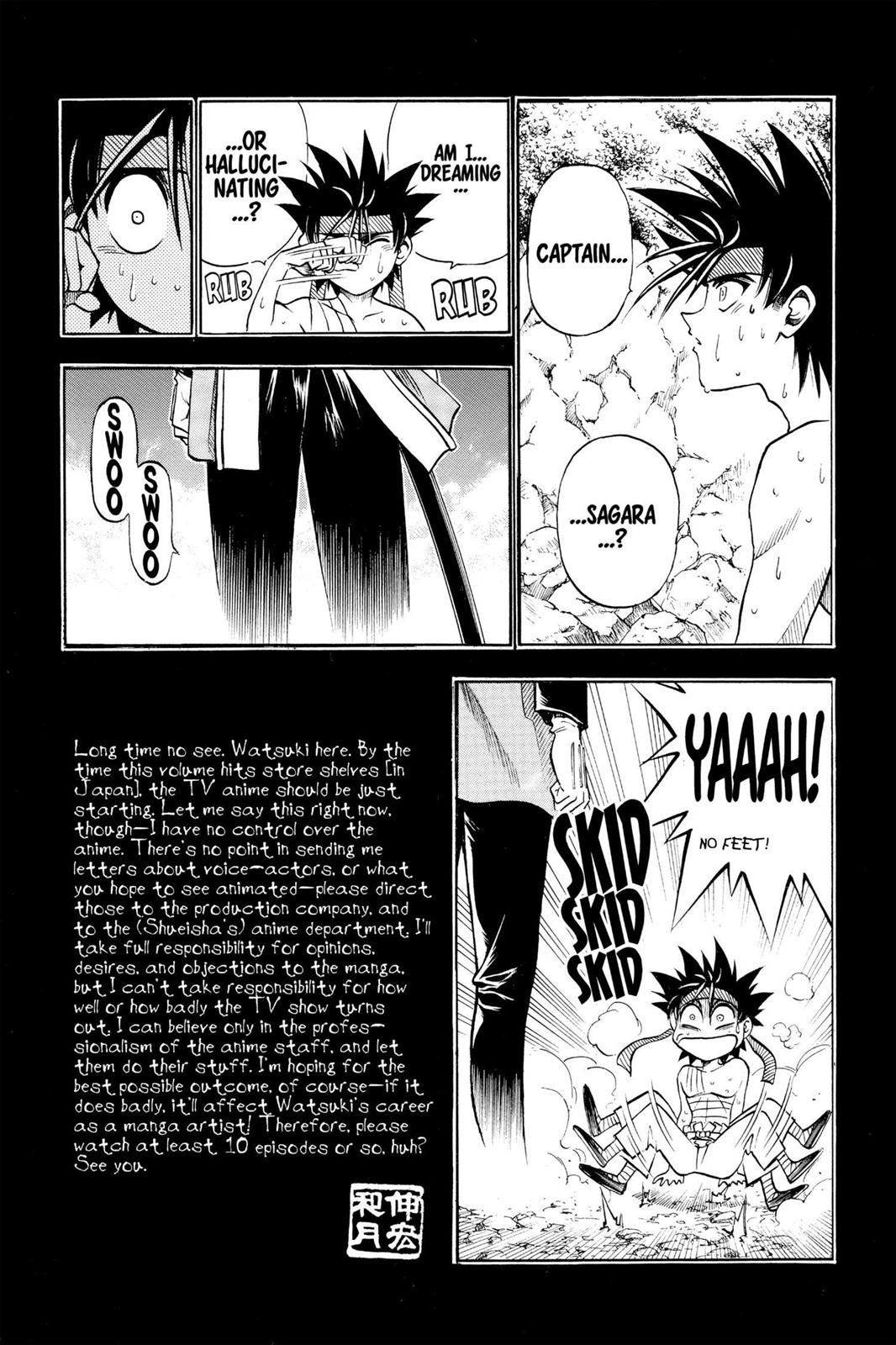 Rurouni Kenshin Chapter 73 - Page 9