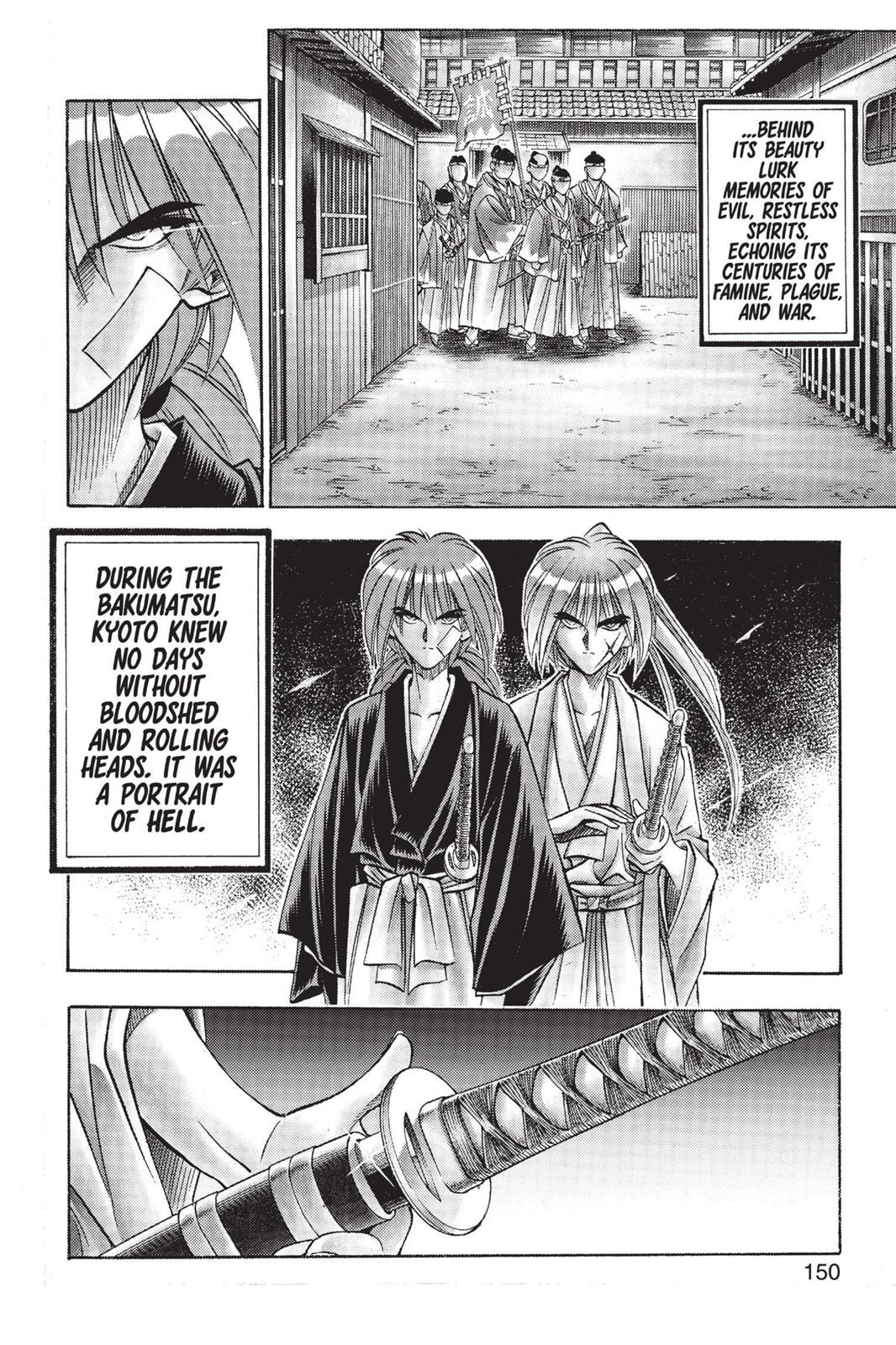 Rurouni Kenshin Chapter 74 - Page 3