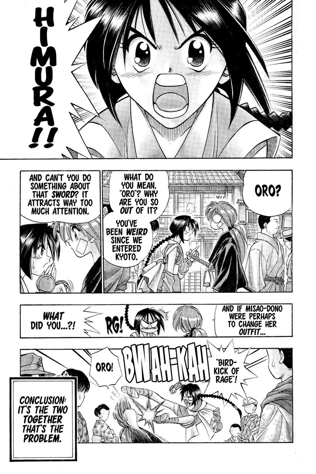 Rurouni Kenshin Chapter 74 - Page 4