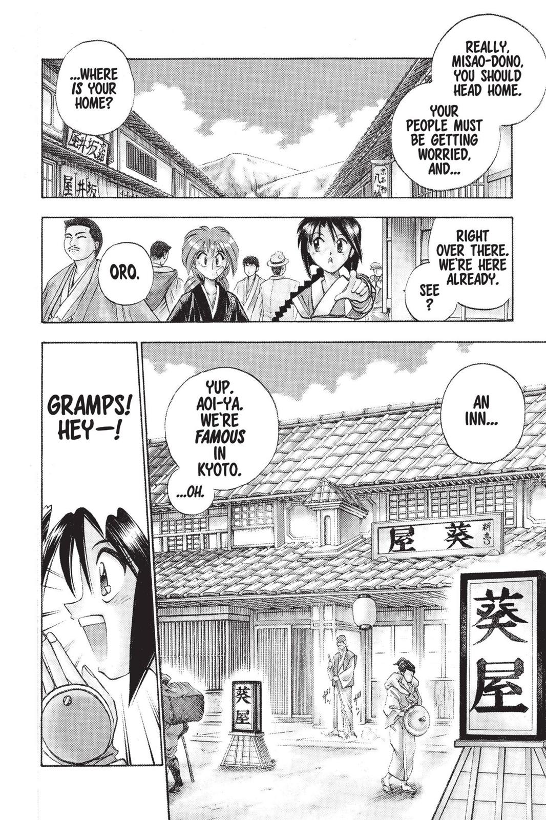 Rurouni Kenshin Chapter 74 - Page 5