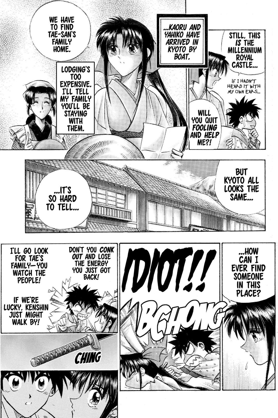 Rurouni Kenshin Chapter 74 - Page 10