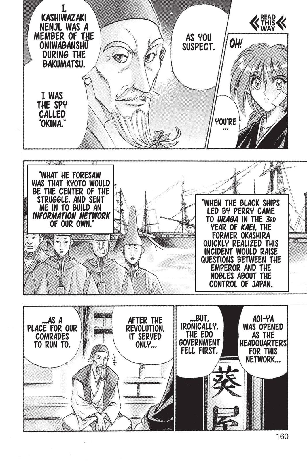 Rurouni Kenshin Chapter 74 - Page 13