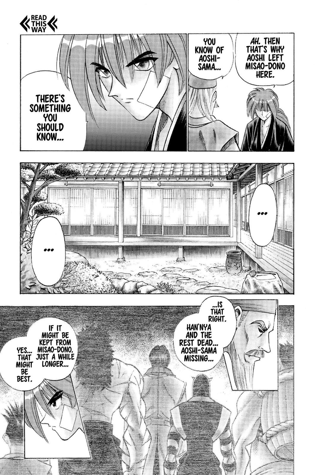 Rurouni Kenshin Chapter 74 - Page 14
