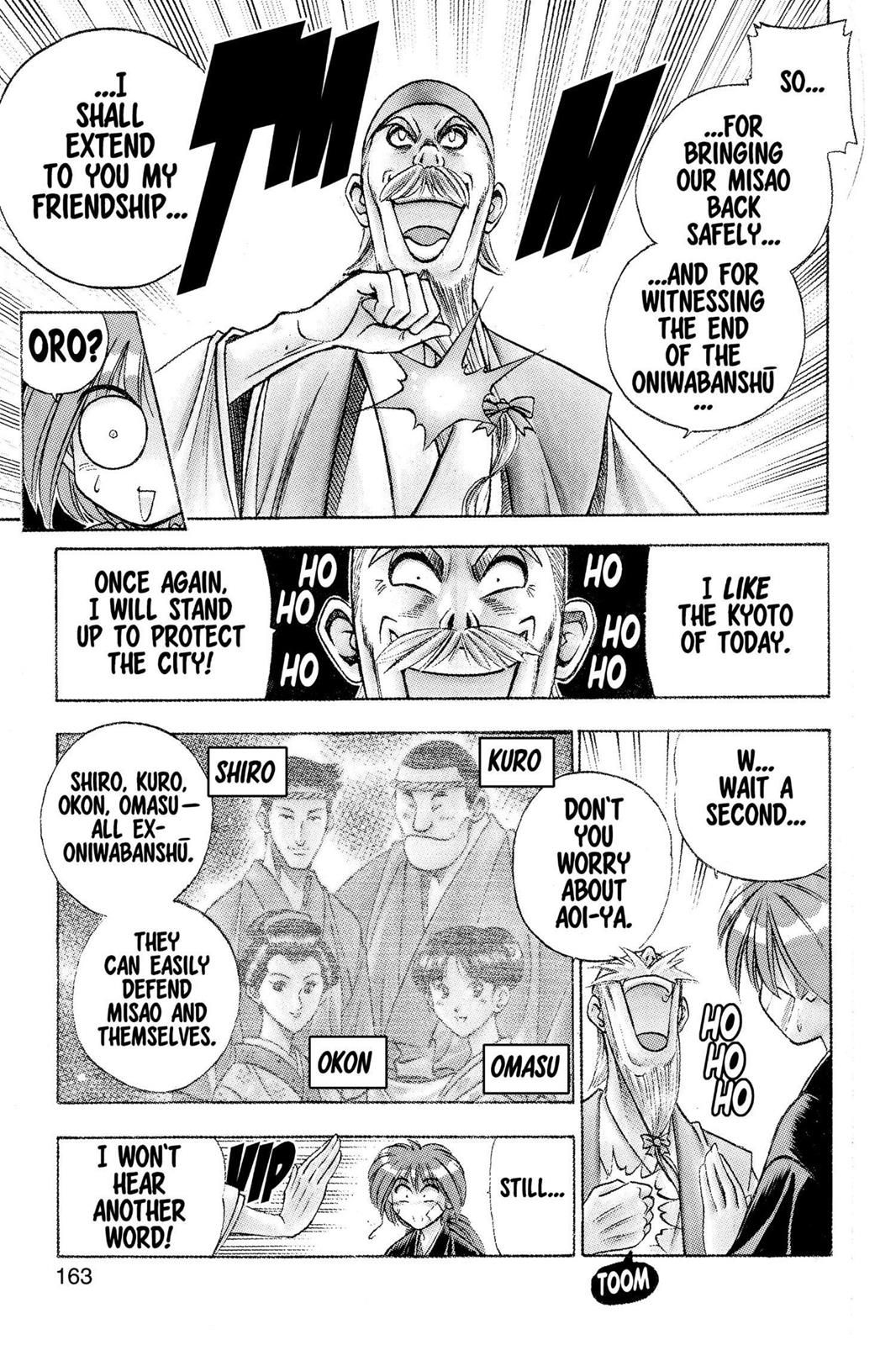 Rurouni Kenshin Chapter 74 - Page 16