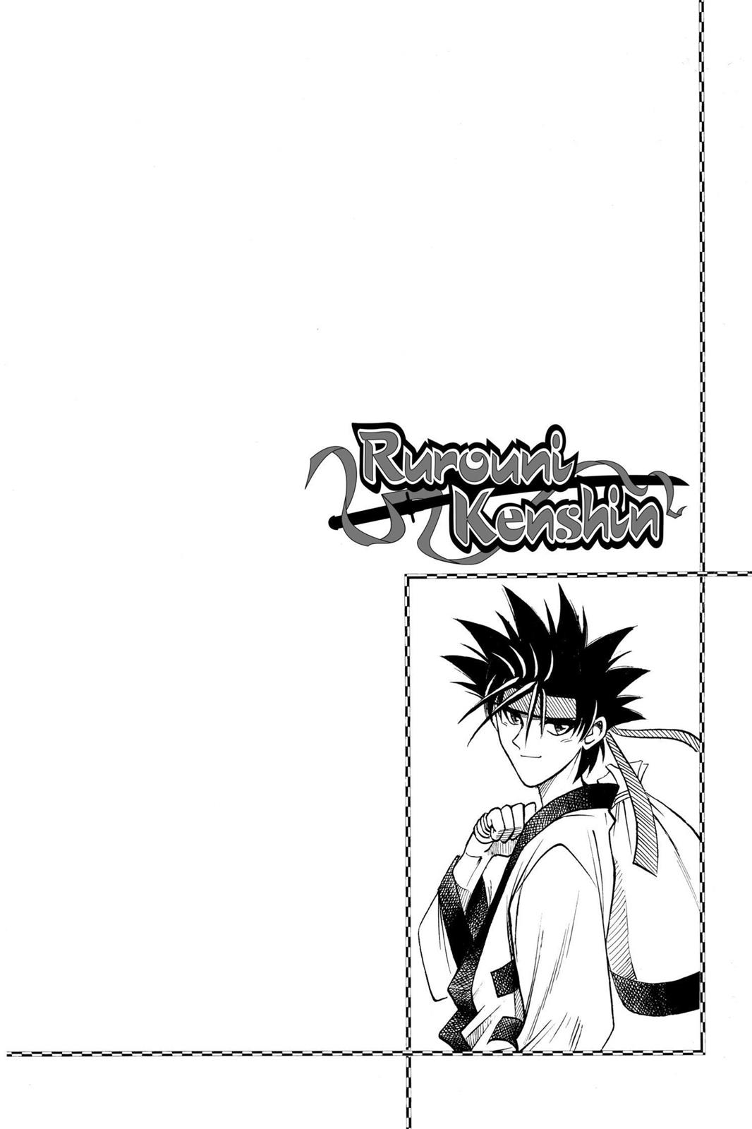 Rurouni Kenshin Chapter 74 - Page 19