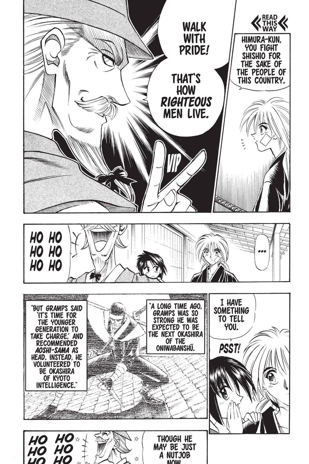 Rurouni Kenshin Chapter 75 - Page 4