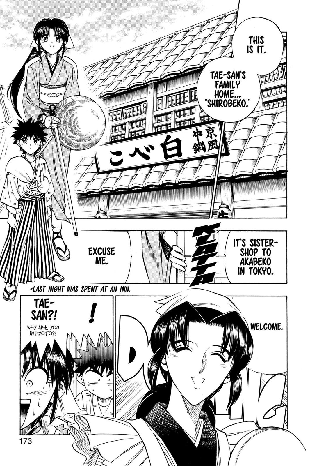 Rurouni Kenshin Chapter 75 - Page 7