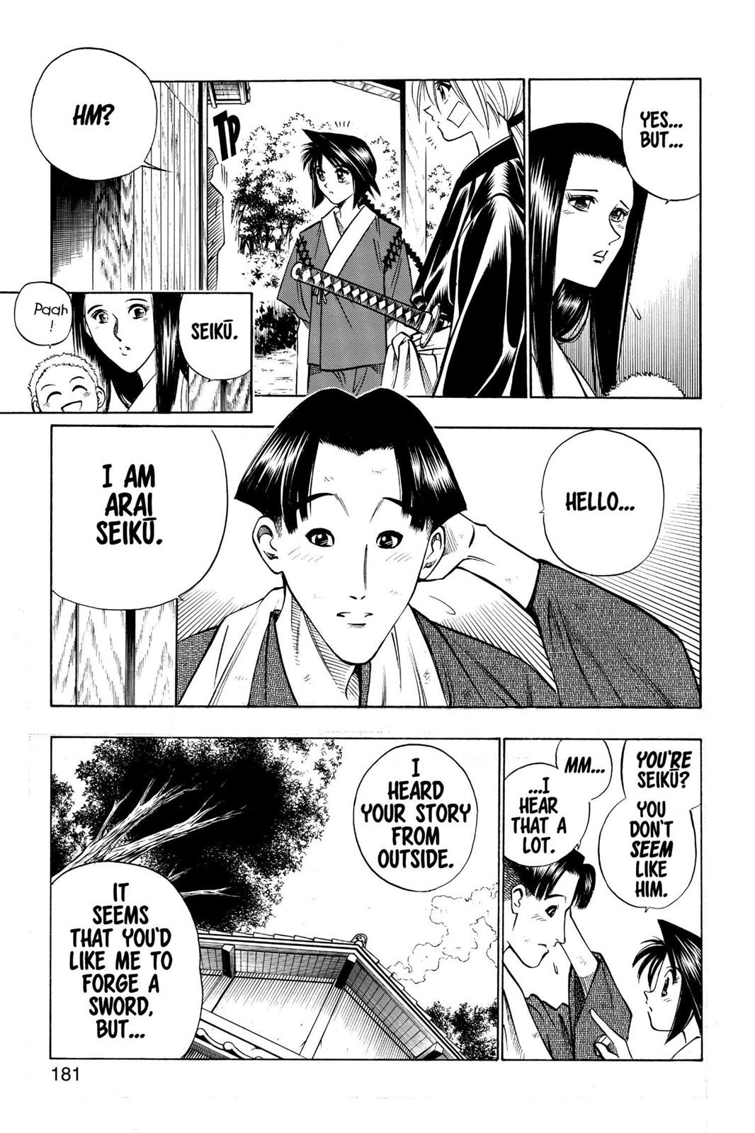 Rurouni Kenshin Chapter 75 - Page 15