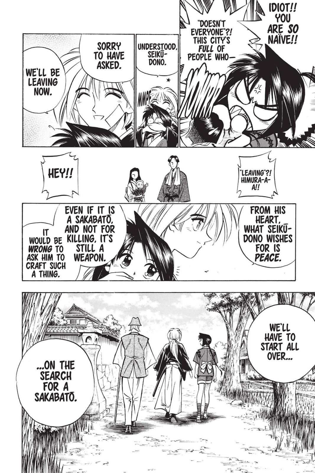 Rurouni Kenshin Chapter 75 - Page 18