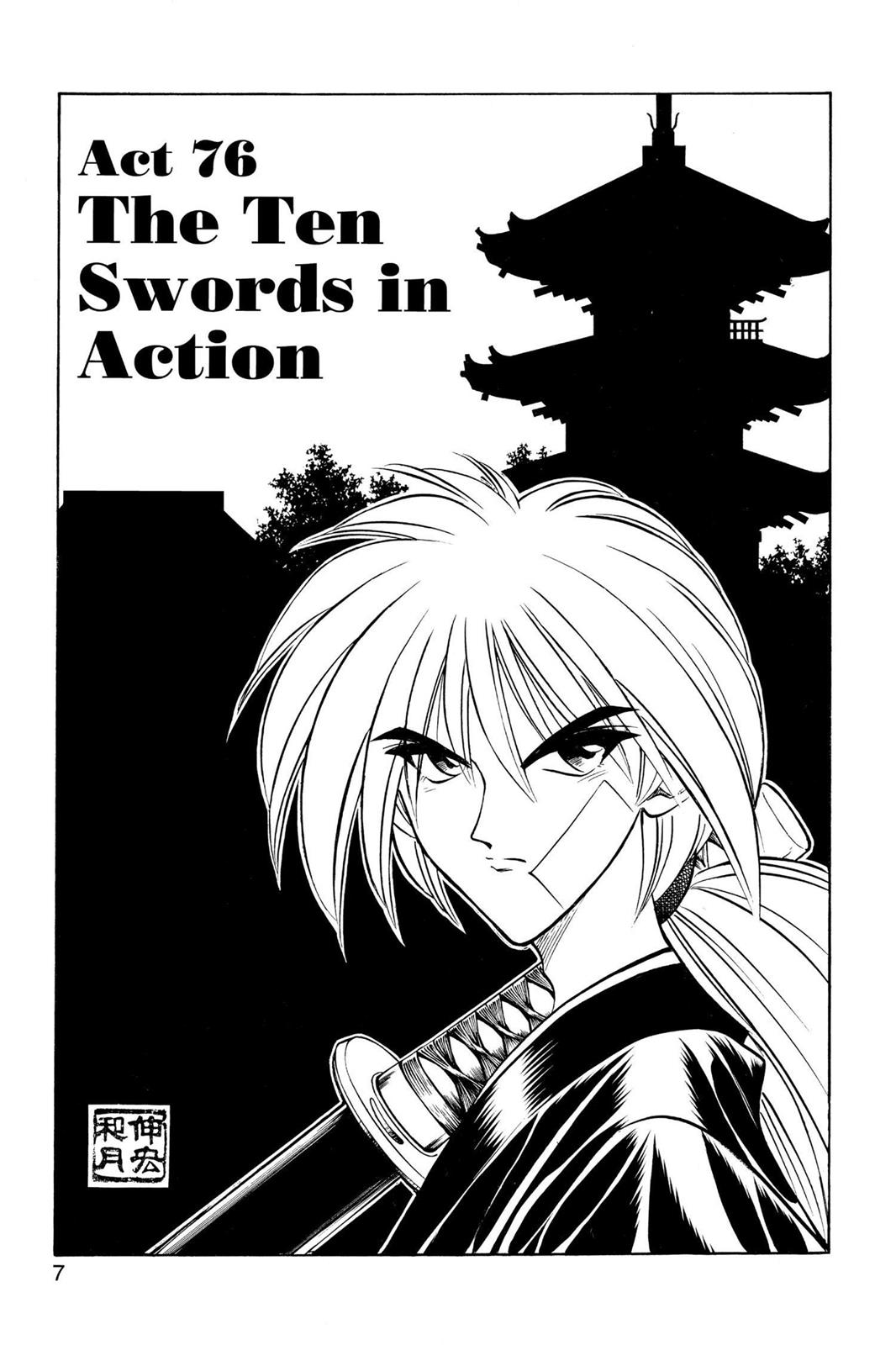 Rurouni Kenshin Chapter 76 - Page 7