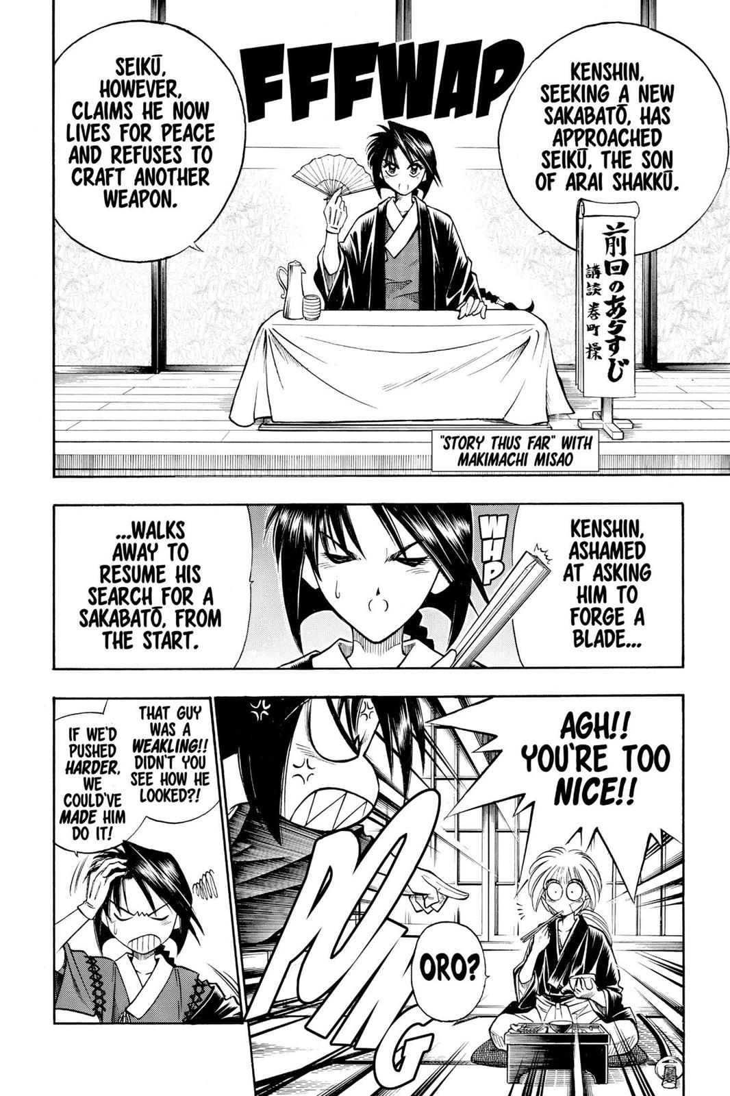 Rurouni Kenshin Chapter 76 - Page 8