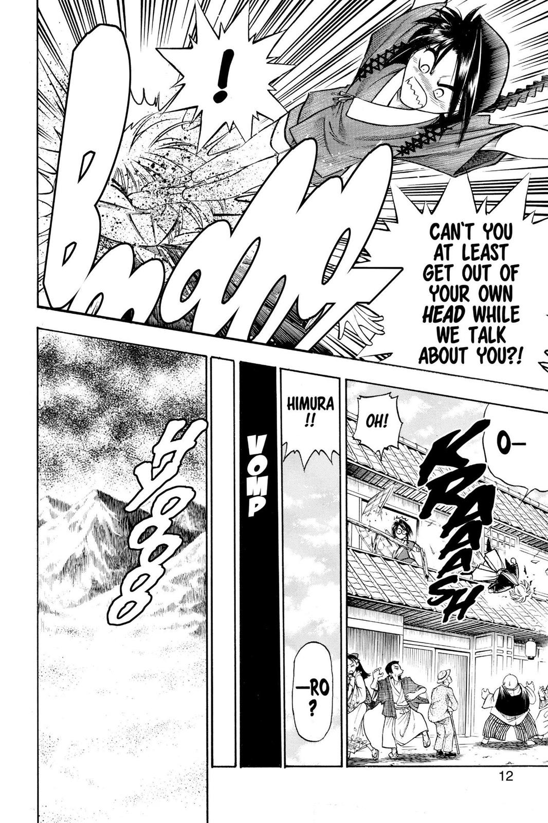 Rurouni Kenshin Chapter 76 - Page 12