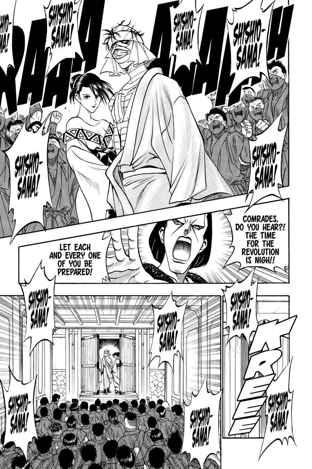 Rurouni Kenshin Chapter 76 - Page 16