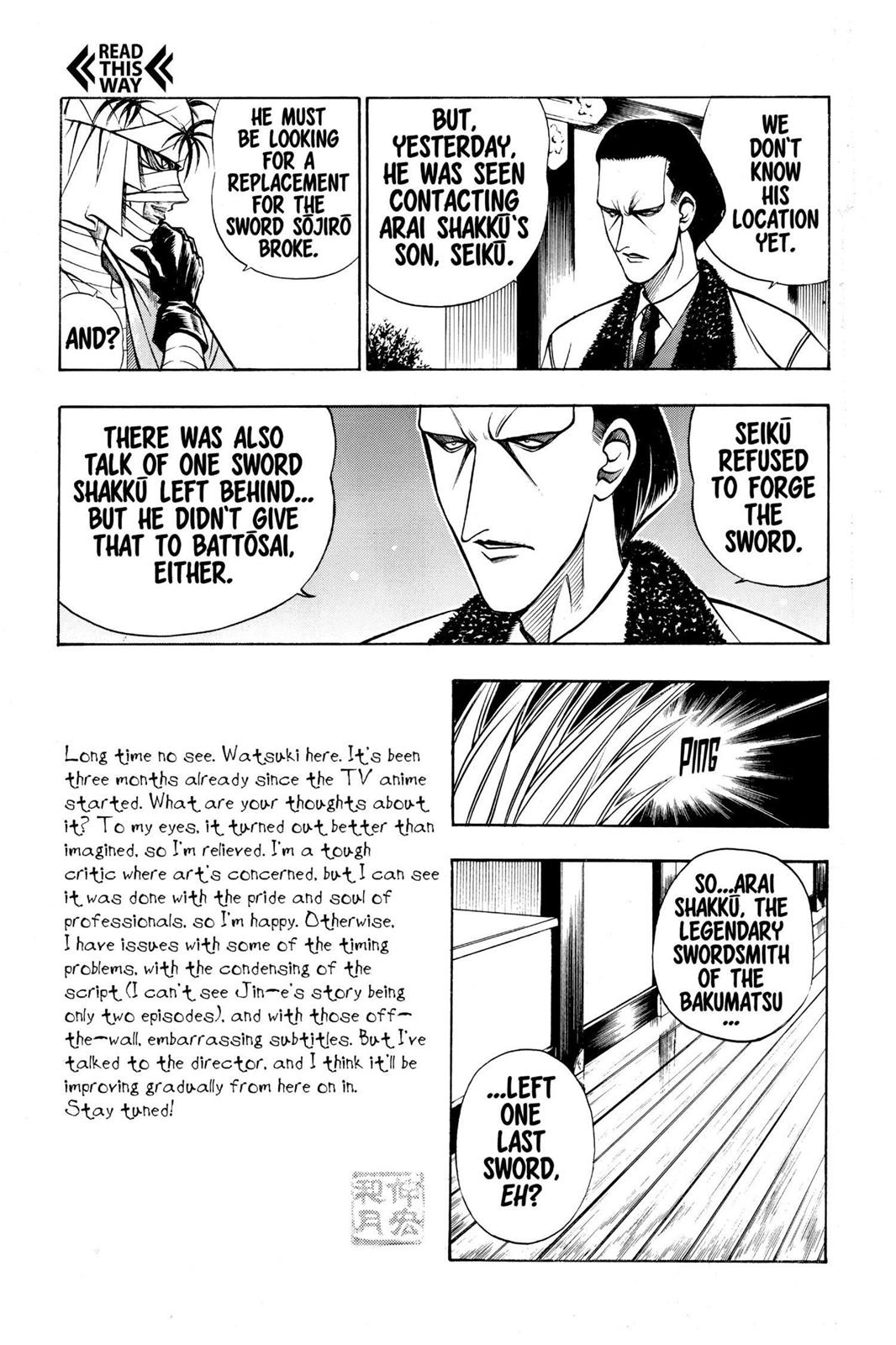 Rurouni Kenshin Chapter 76 - Page 20