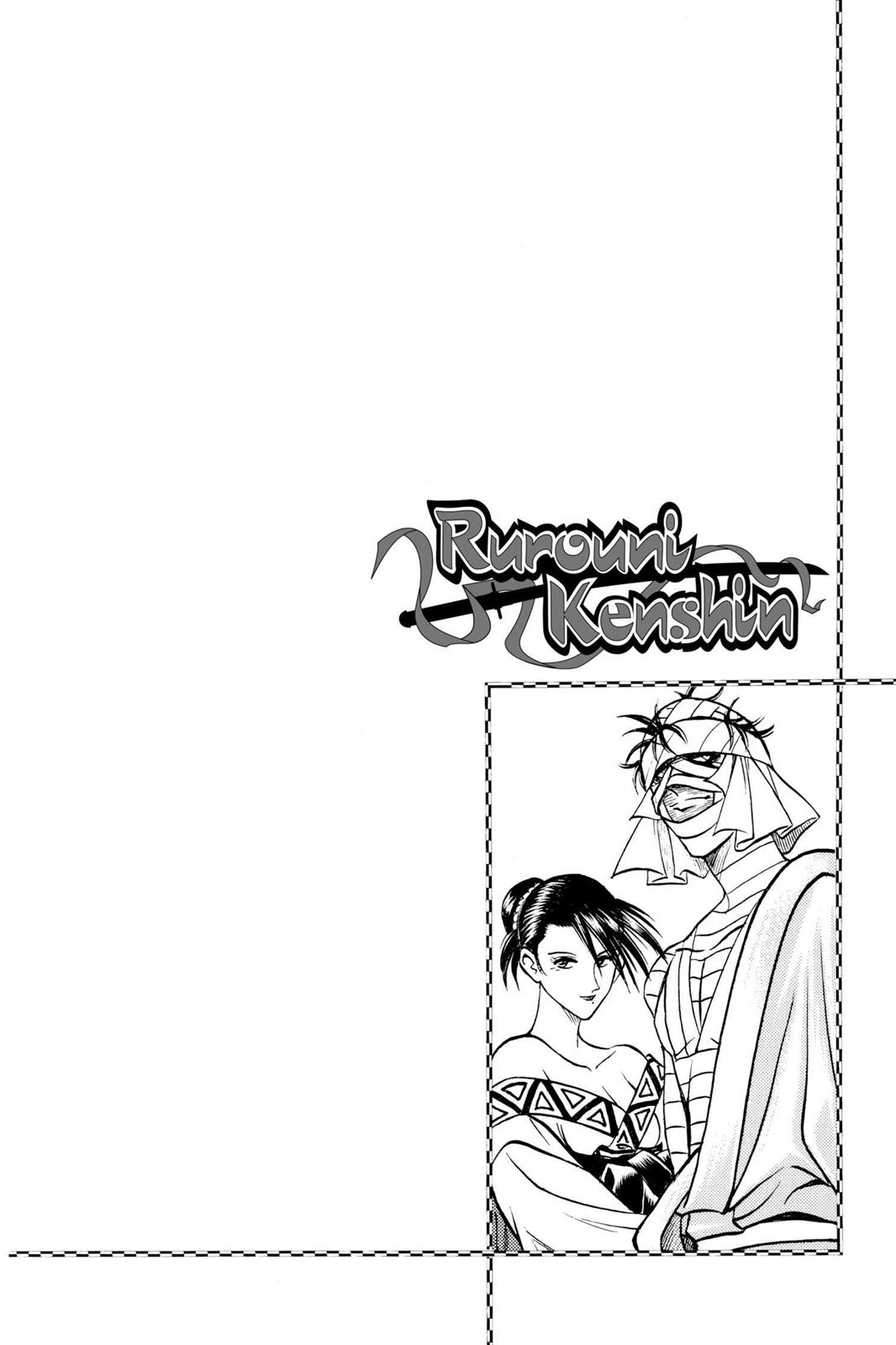 Rurouni Kenshin Chapter 76 - Page 25