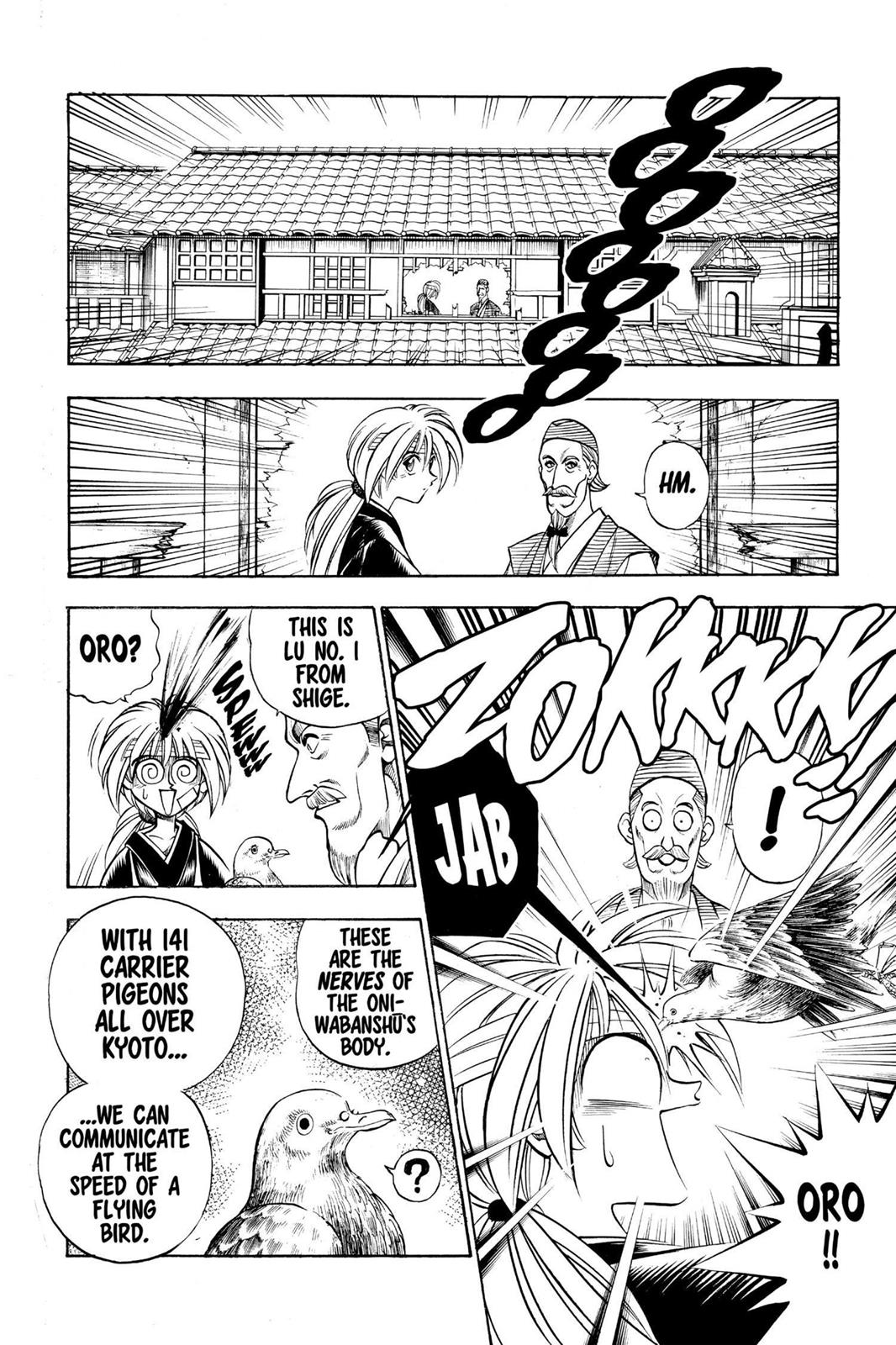 Rurouni Kenshin Chapter 77 - Page 16
