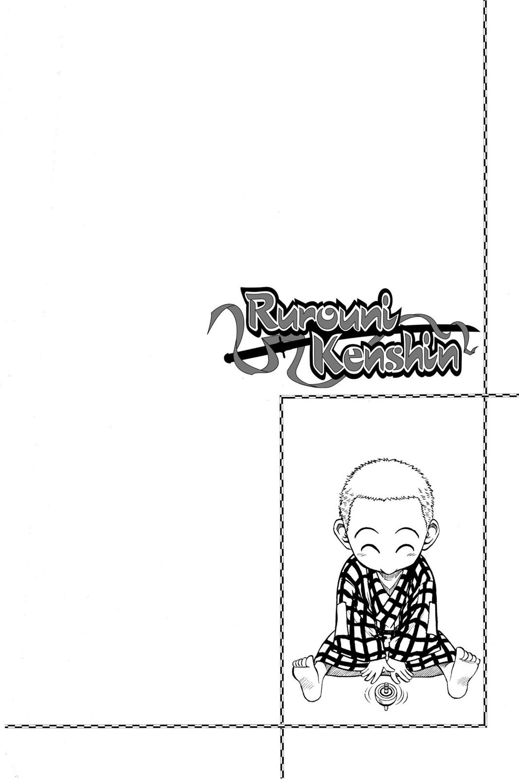 Rurouni Kenshin Chapter 77 - Page 22