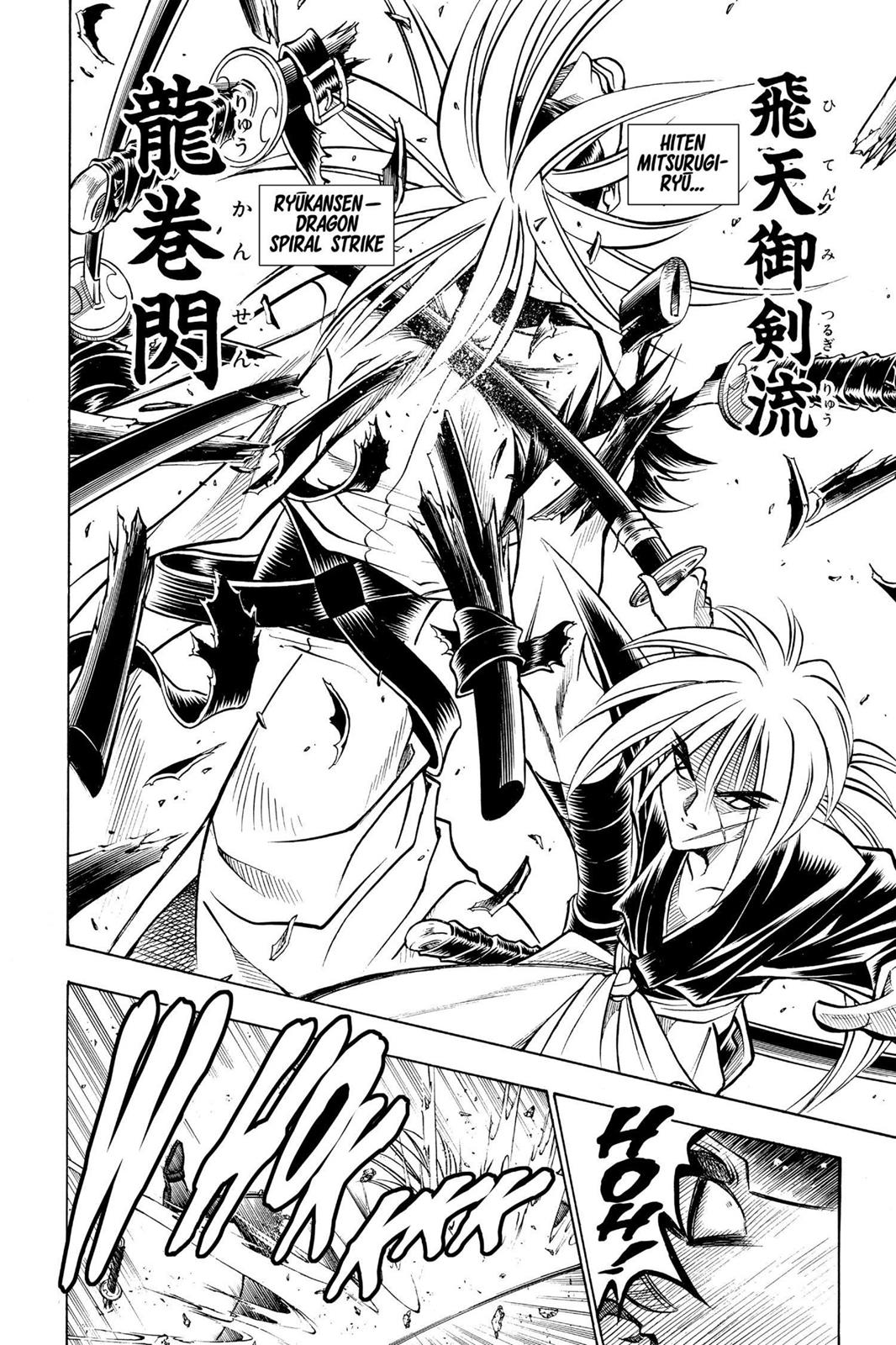 Rurouni Kenshin Chapter 78 - Page 8