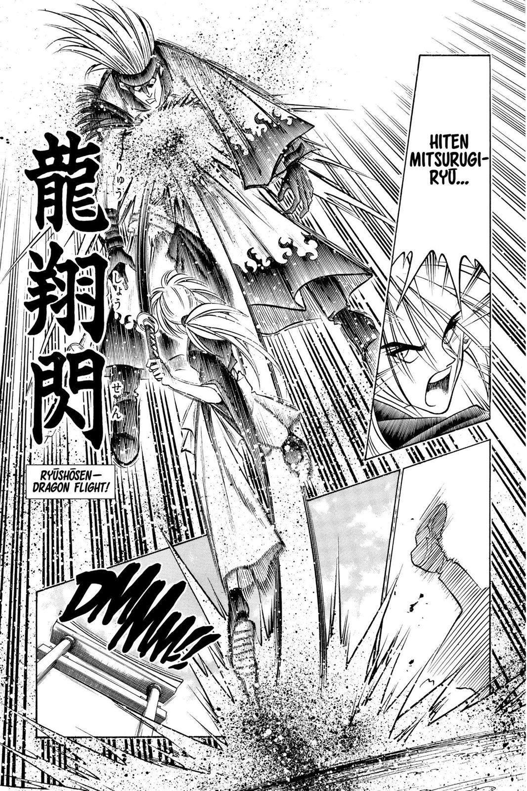 Rurouni Kenshin Chapter 78 - Page 13