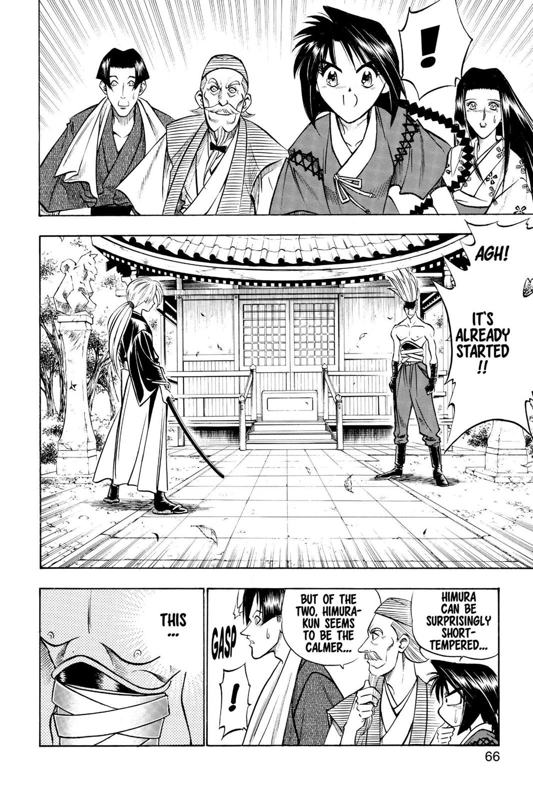 Rurouni Kenshin Chapter 78 - Page 18