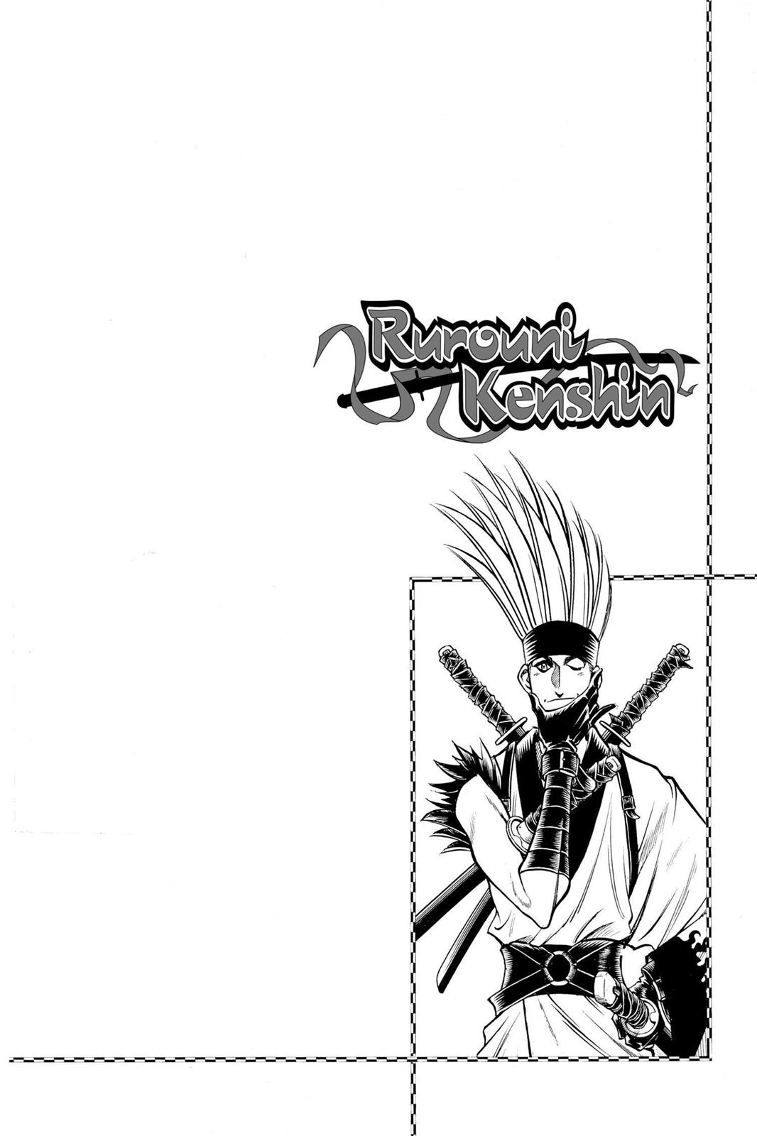 Rurouni Kenshin Chapter 78 - Page 20