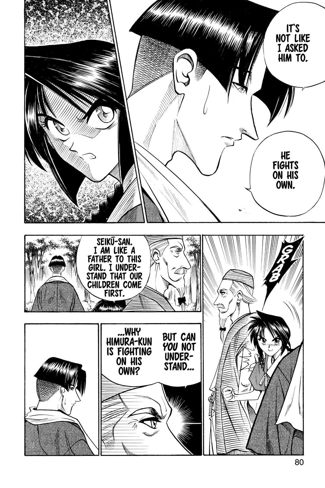 Rurouni Kenshin Chapter 79 - Page 12