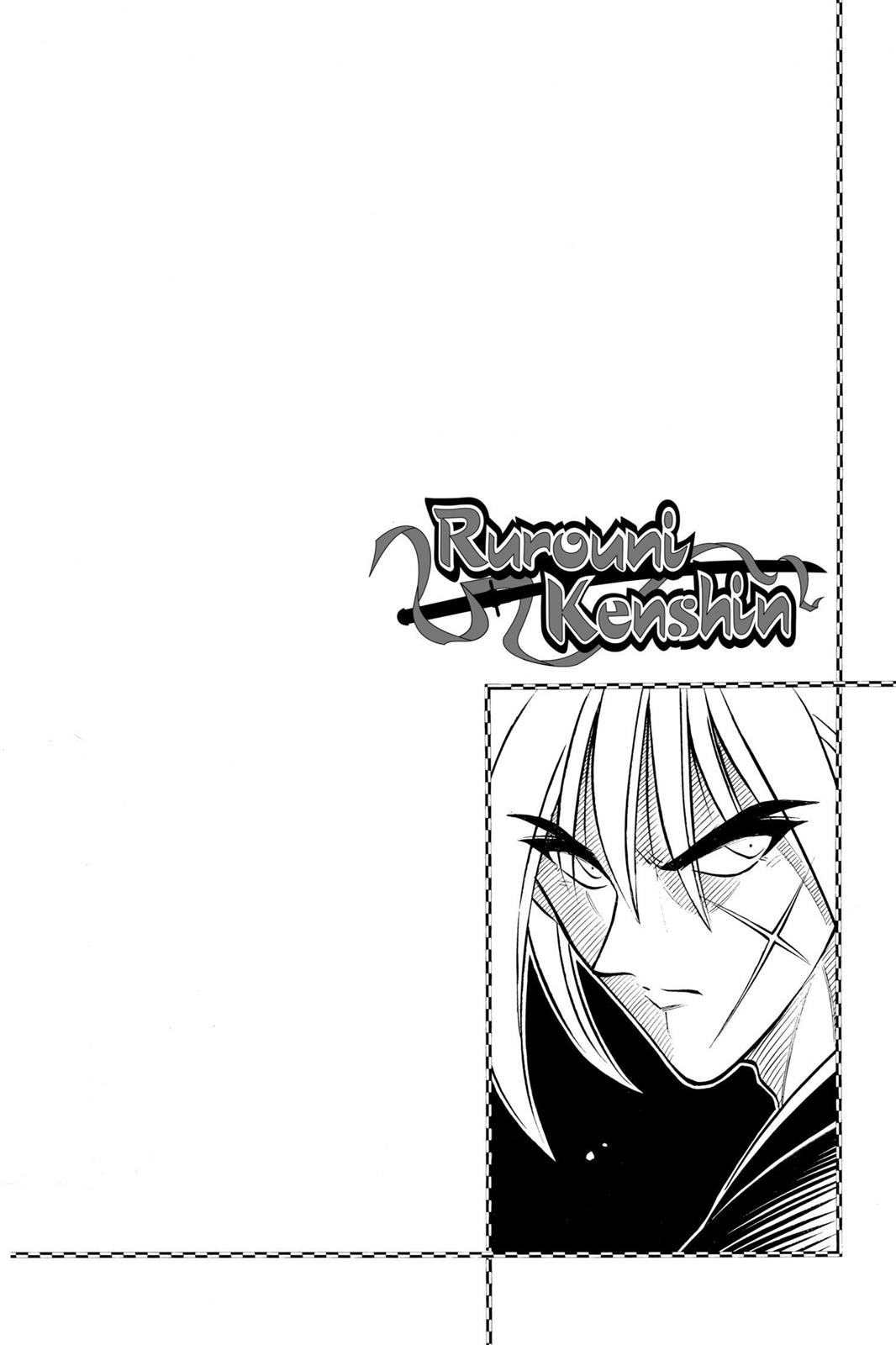 Rurouni Kenshin Chapter 79 - Page 20