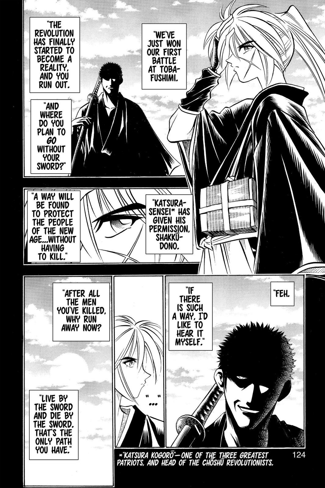 Rurouni Kenshin Chapter 81 - Page 15