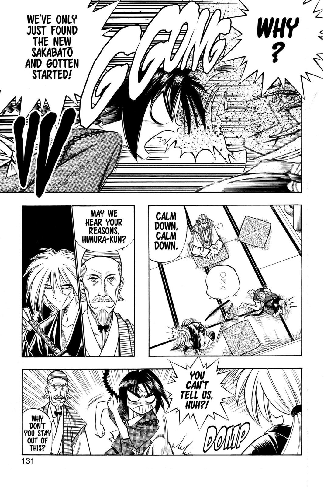 Rurouni Kenshin Chapter 82 - Page 3