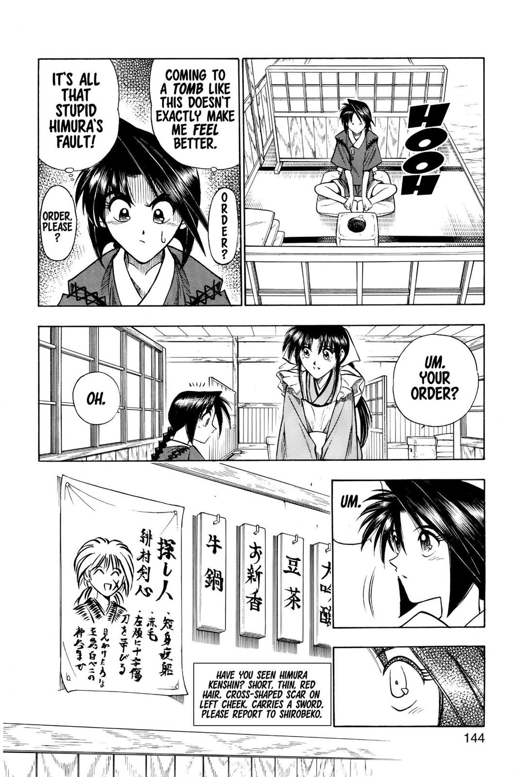 Rurouni Kenshin Chapter 82 - Page 16