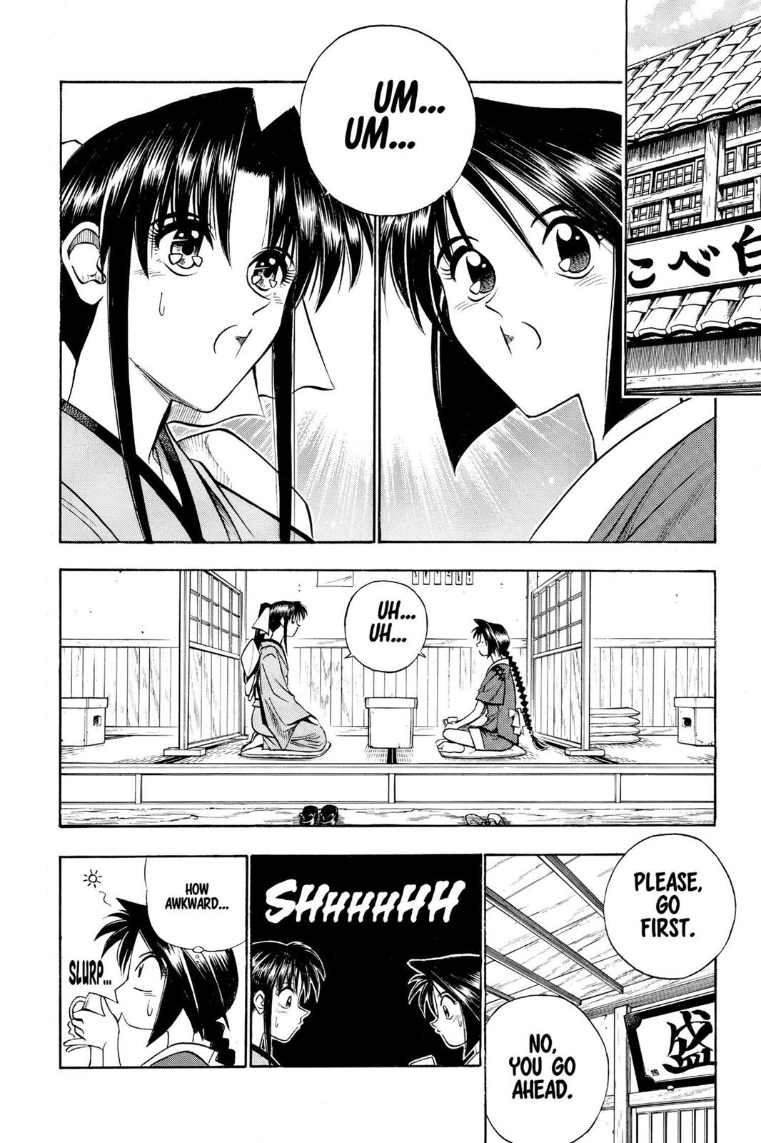 Rurouni Kenshin Chapter 83 - Page 4