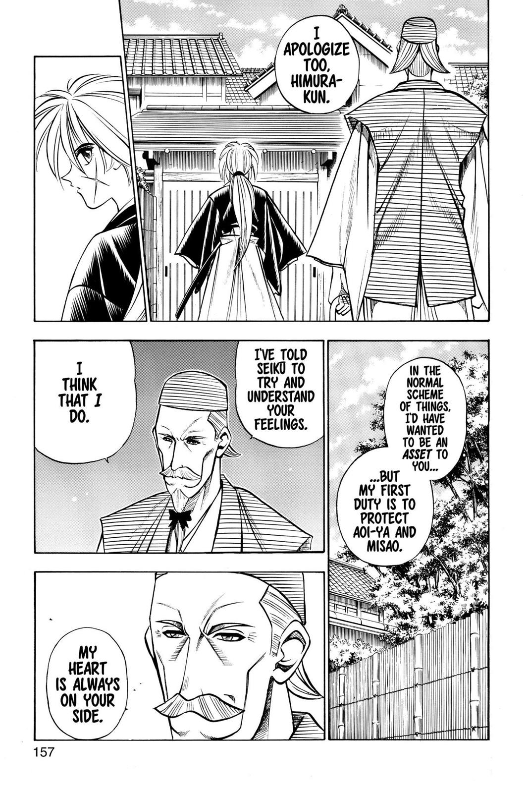 Rurouni Kenshin Chapter 83 - Page 9