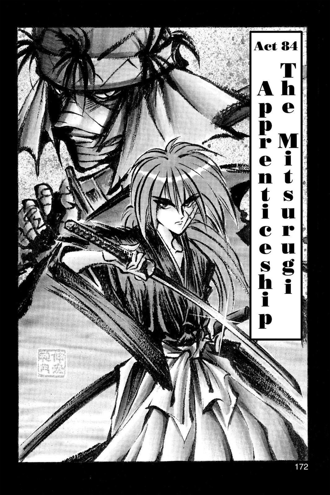 Rurouni Kenshin Chapter 84 - Page 5