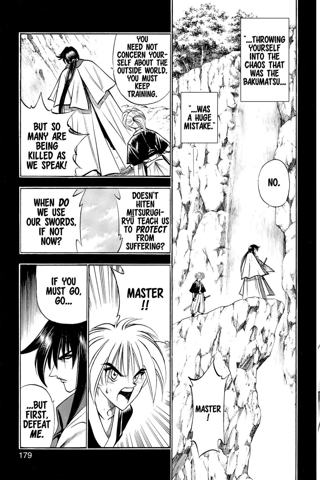 Rurouni Kenshin Chapter 84 - Page 12