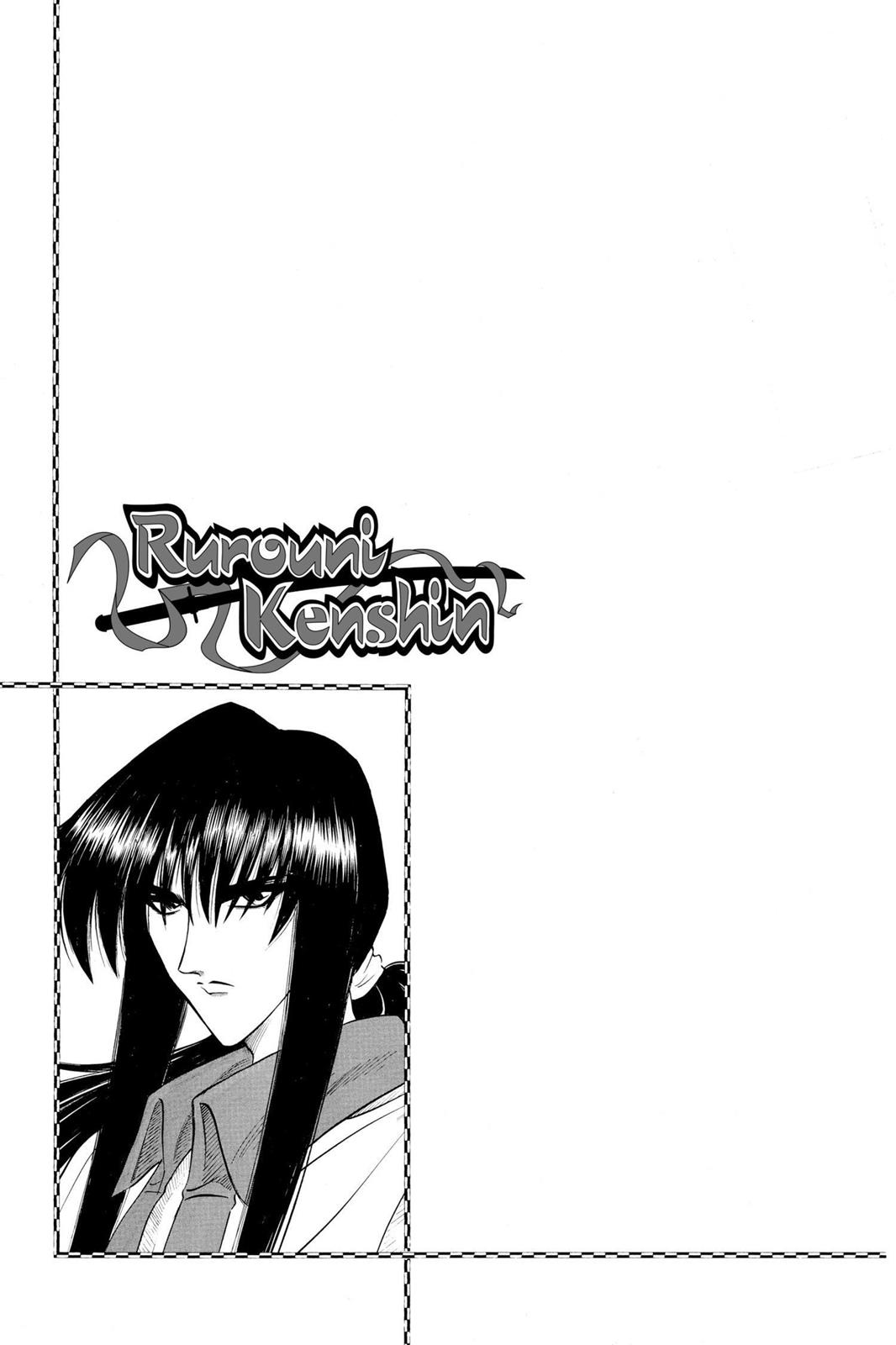 Rurouni Kenshin Chapter 84 - Page 20