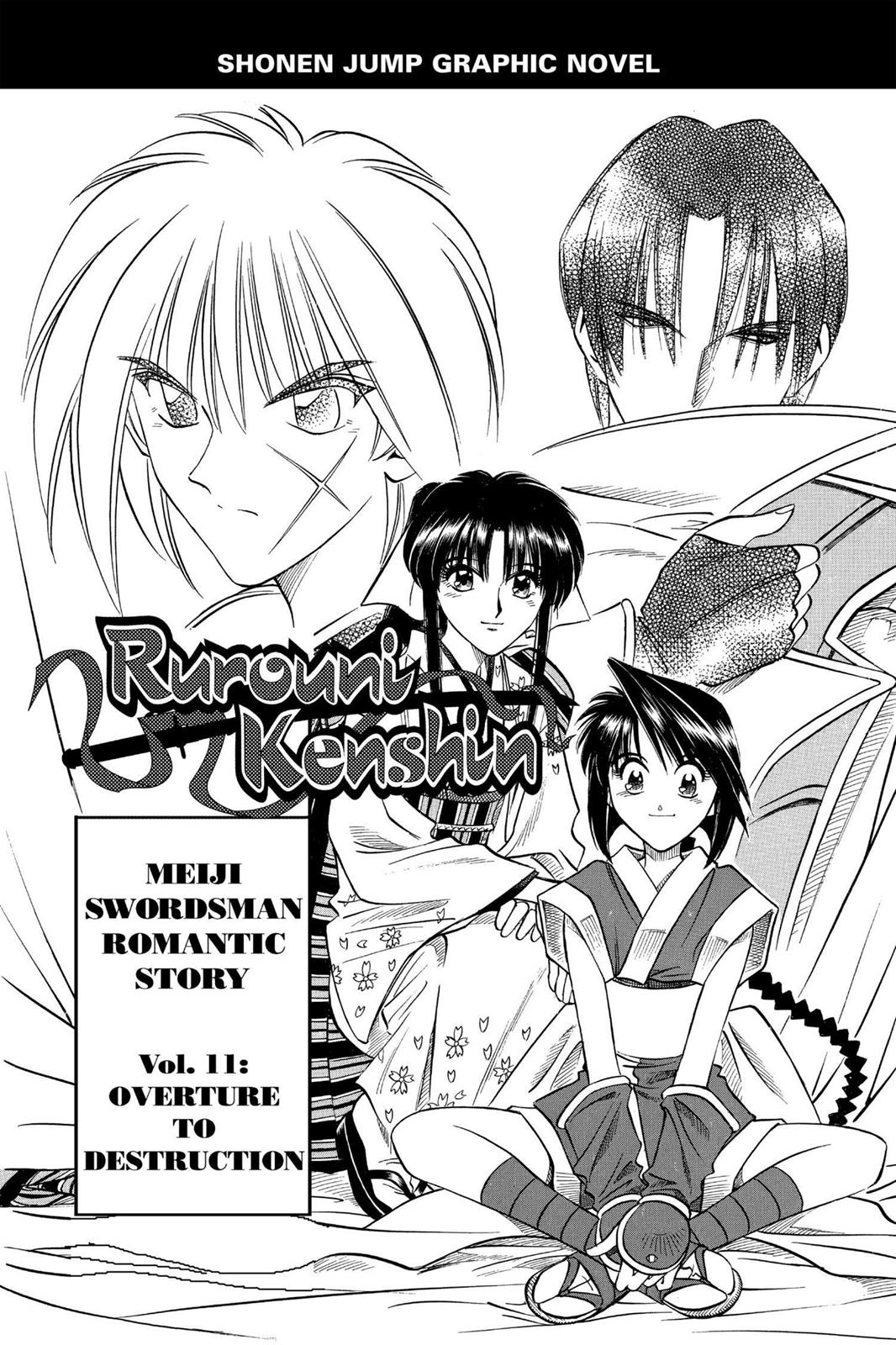 Rurouni Kenshin Chapter 85 - Page 4