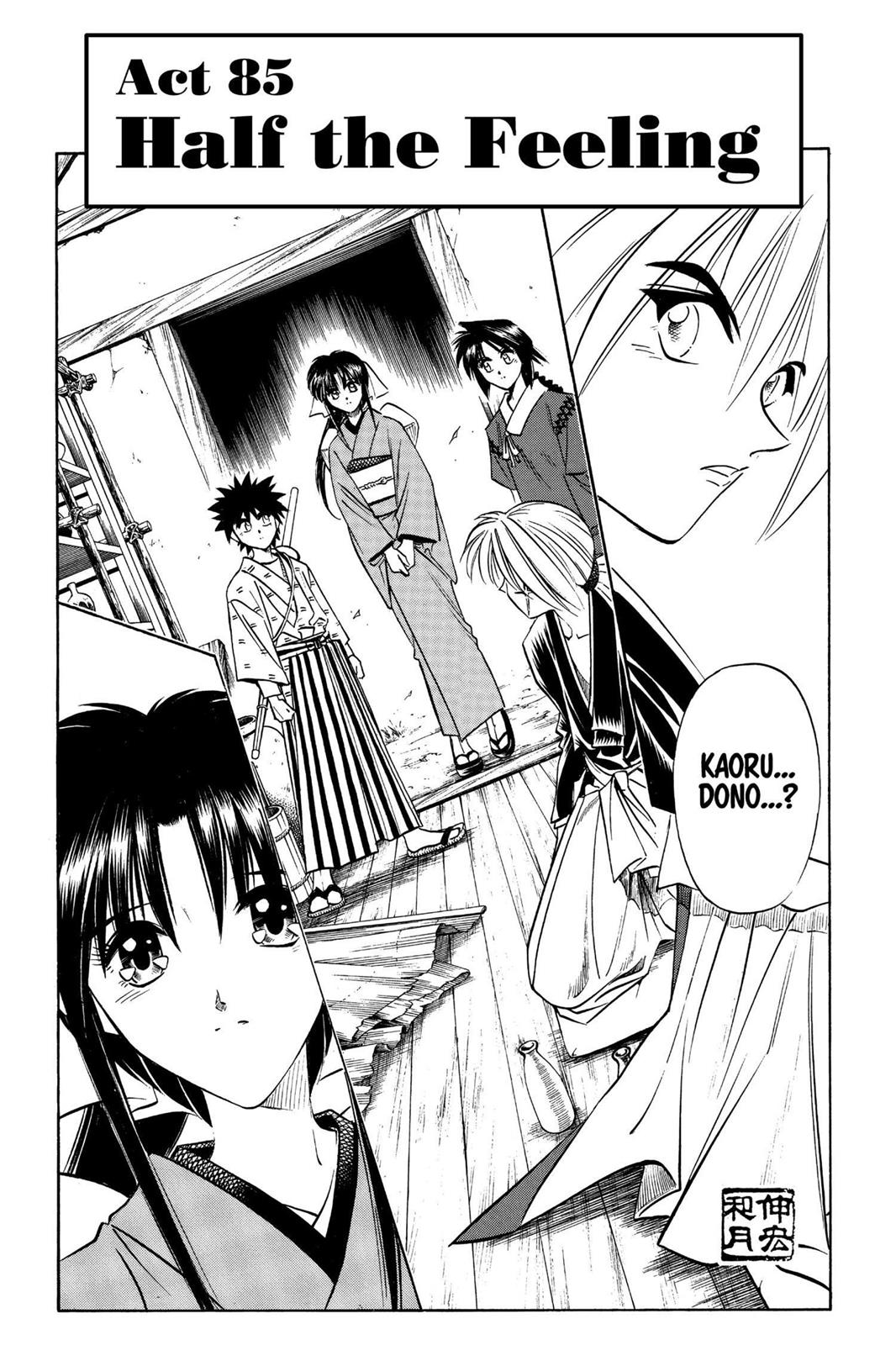 Rurouni Kenshin Chapter 85 - Page 7