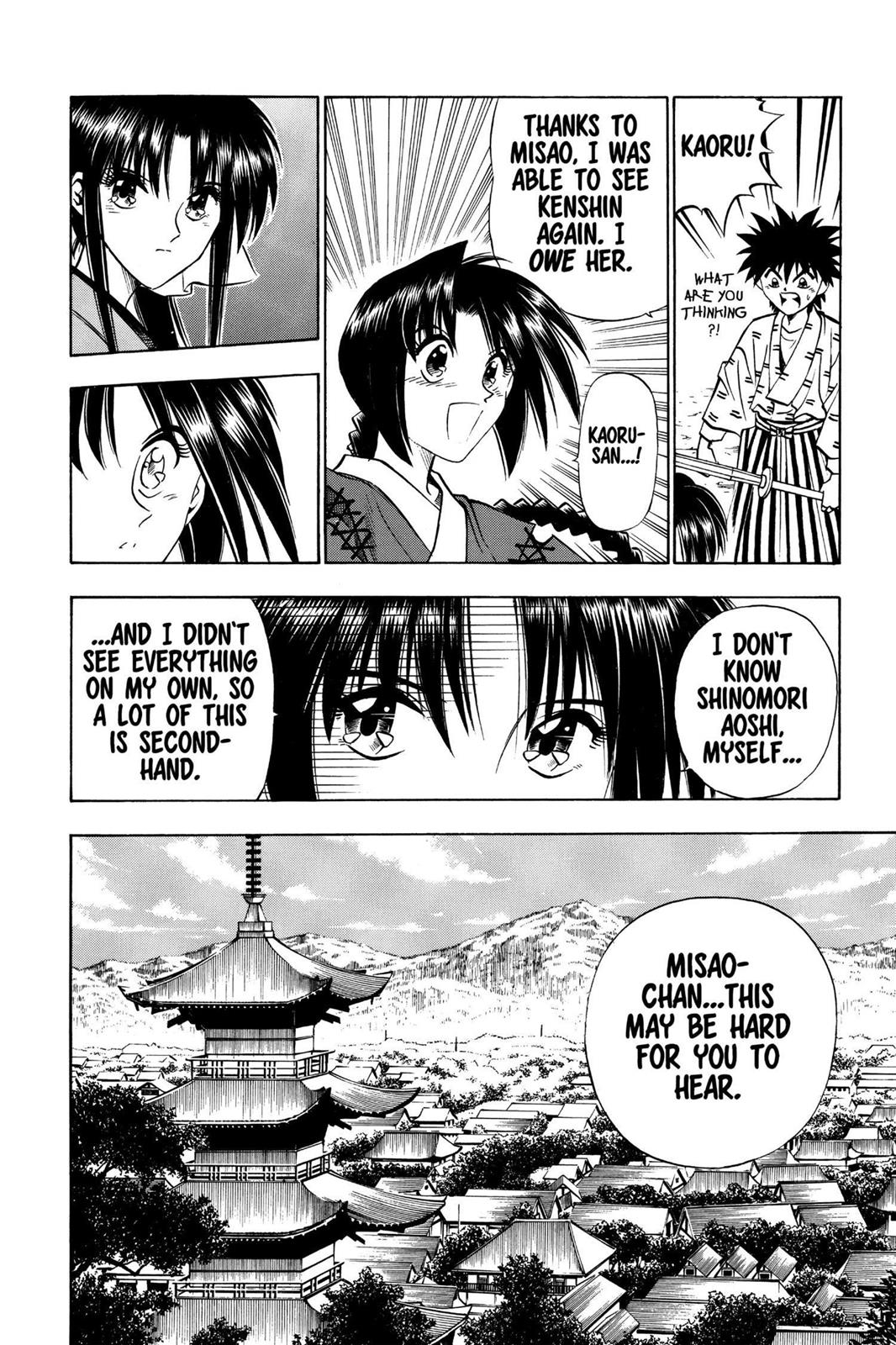 Rurouni Kenshin Chapter 86 - Page 6