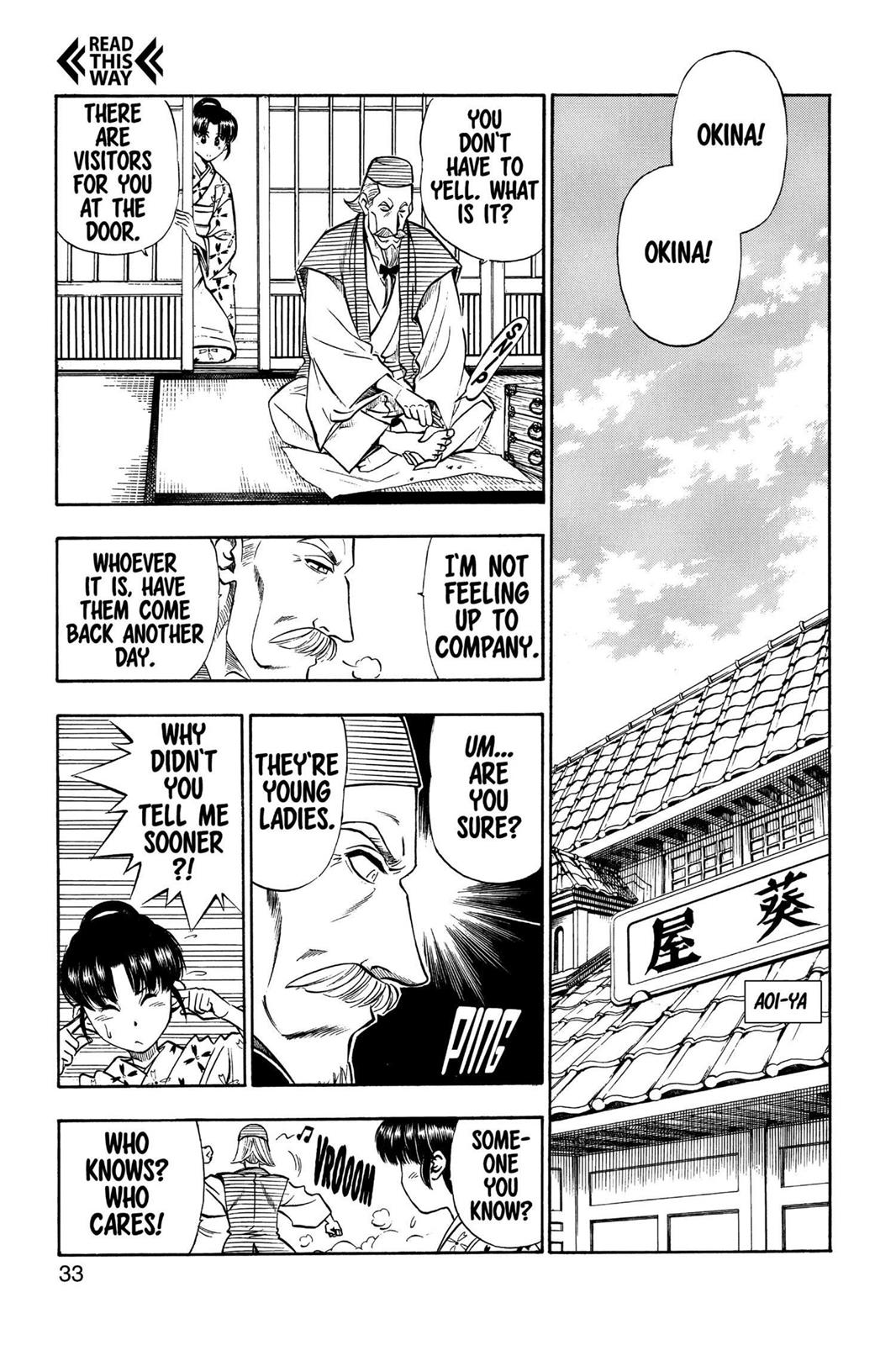Rurouni Kenshin Chapter 86 - Page 7