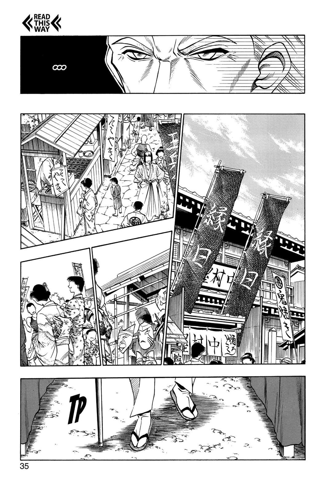 Rurouni Kenshin Chapter 86 - Page 9