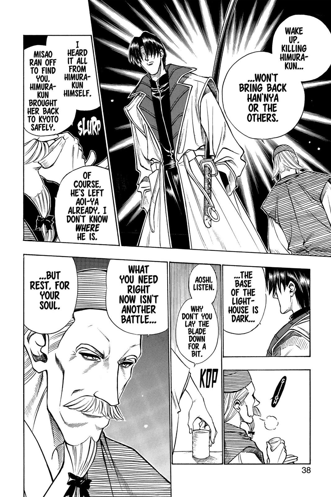Rurouni Kenshin Chapter 86 - Page 12