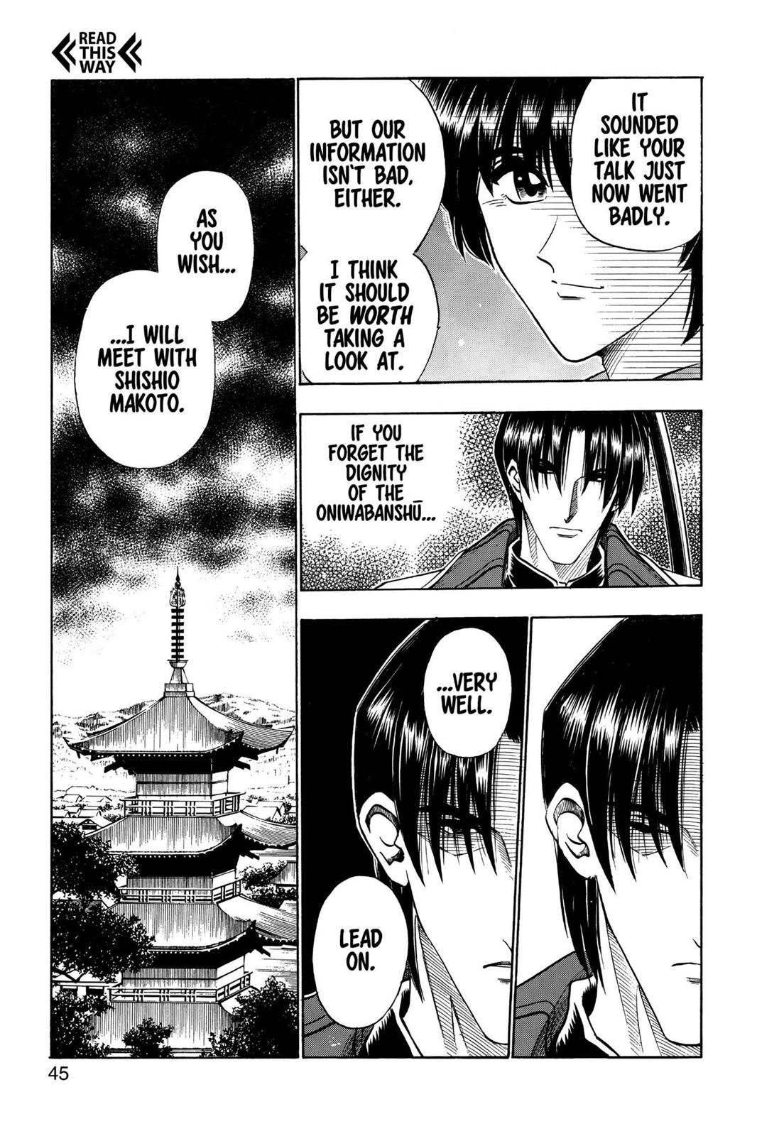 Rurouni Kenshin Chapter 86 - Page 18