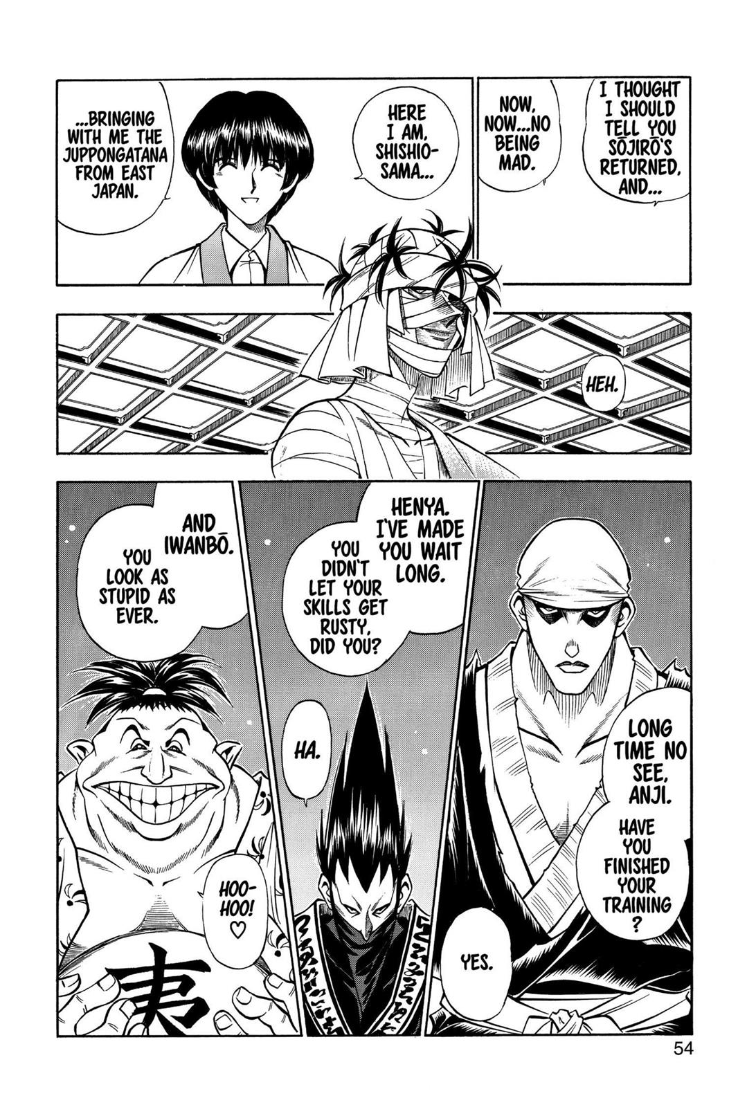 Rurouni Kenshin Chapter 87 - Page 7