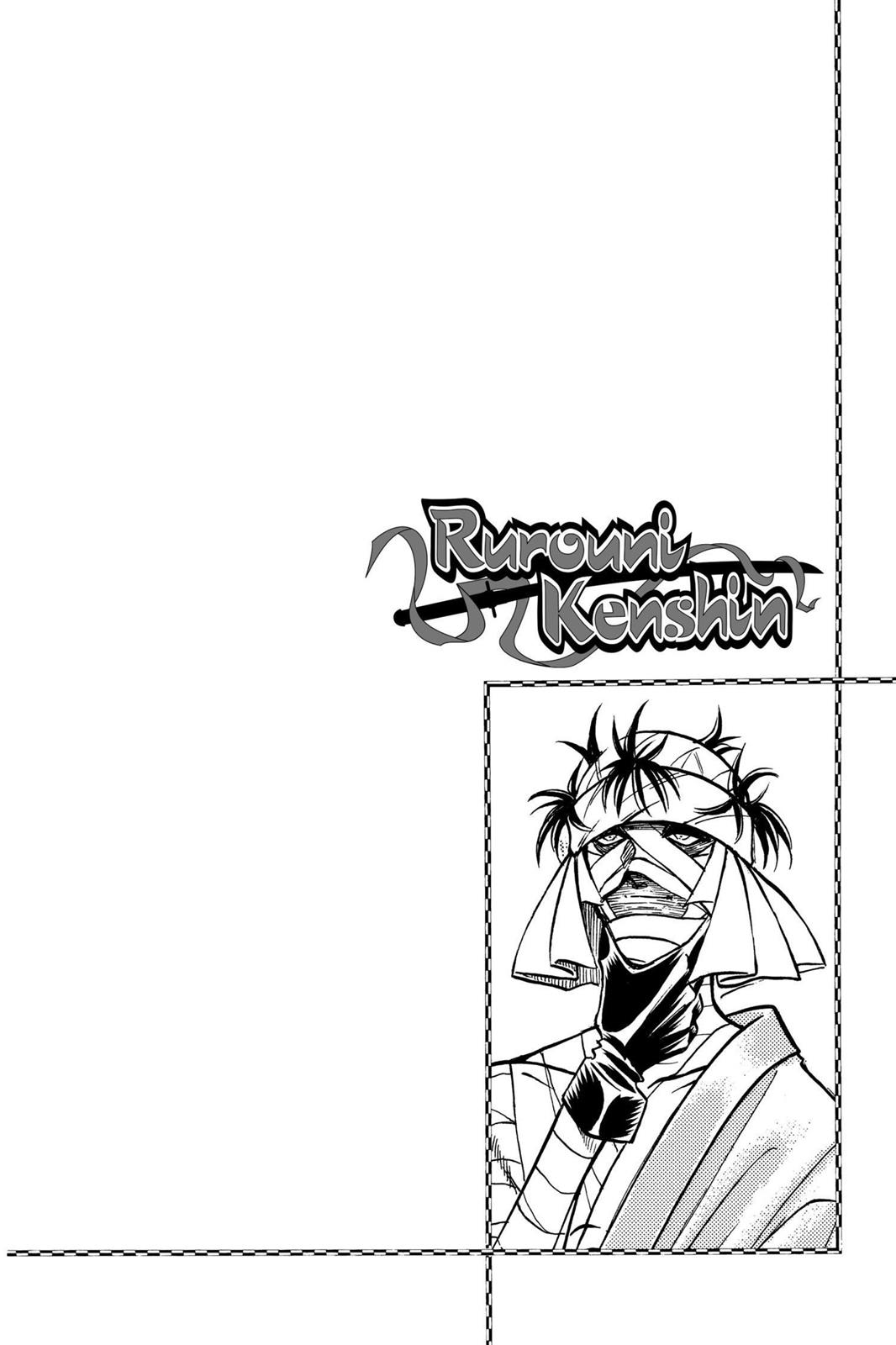 Rurouni Kenshin Chapter 87 - Page 18