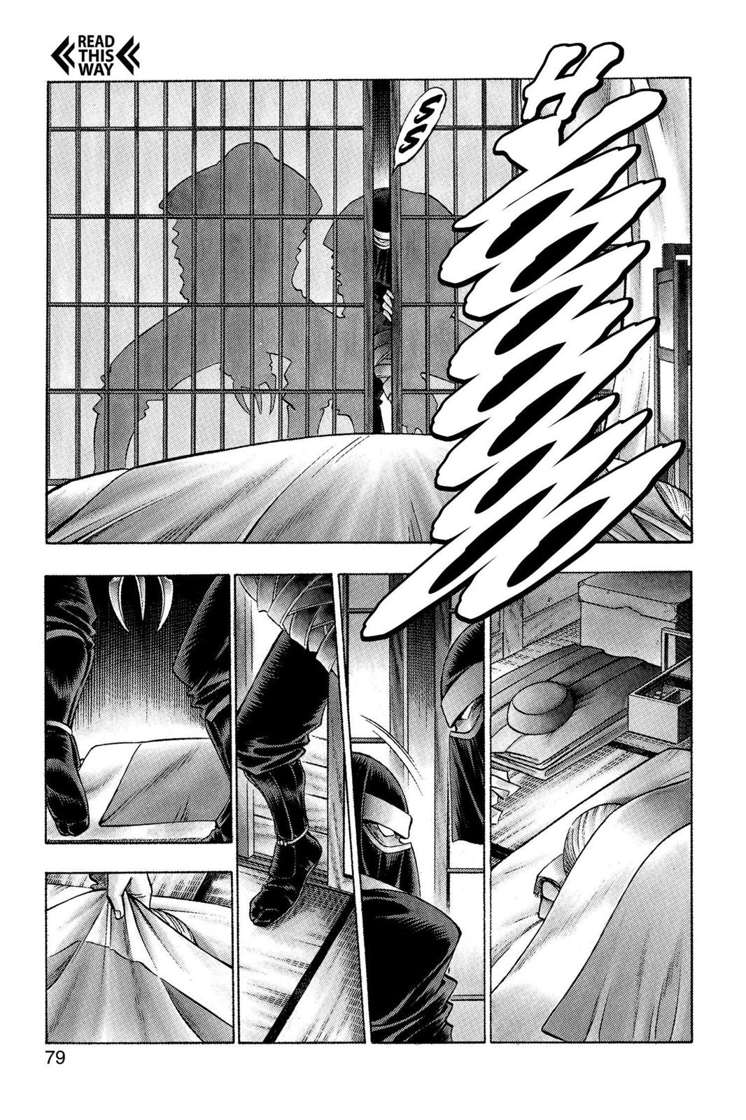 Rurouni Kenshin Chapter 88 - Page 12