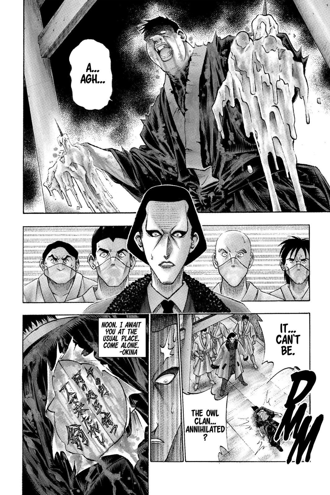 Rurouni Kenshin Chapter 88 - Page 17