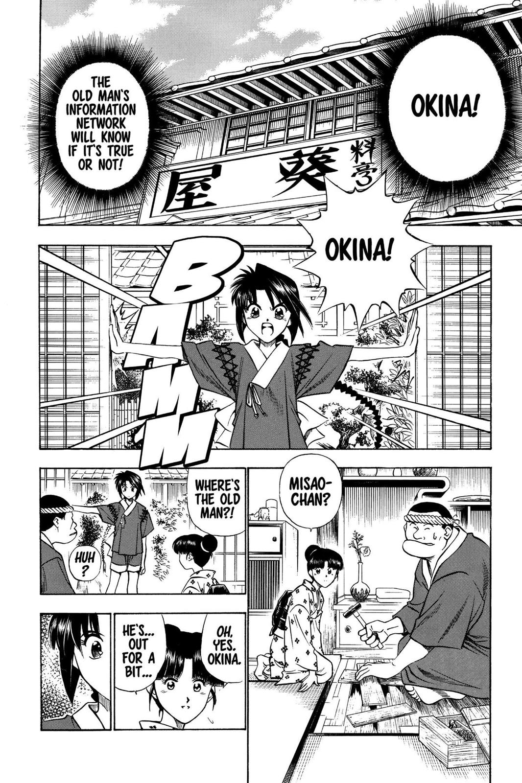 Rurouni Kenshin Chapter 89 - Page 6