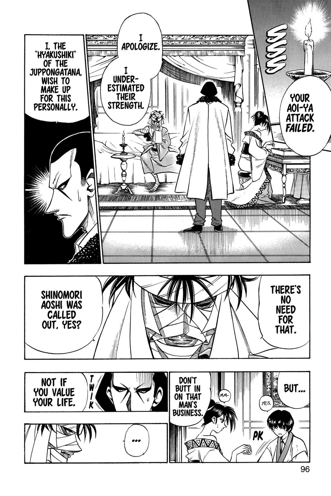 Rurouni Kenshin Chapter 89 - Page 10