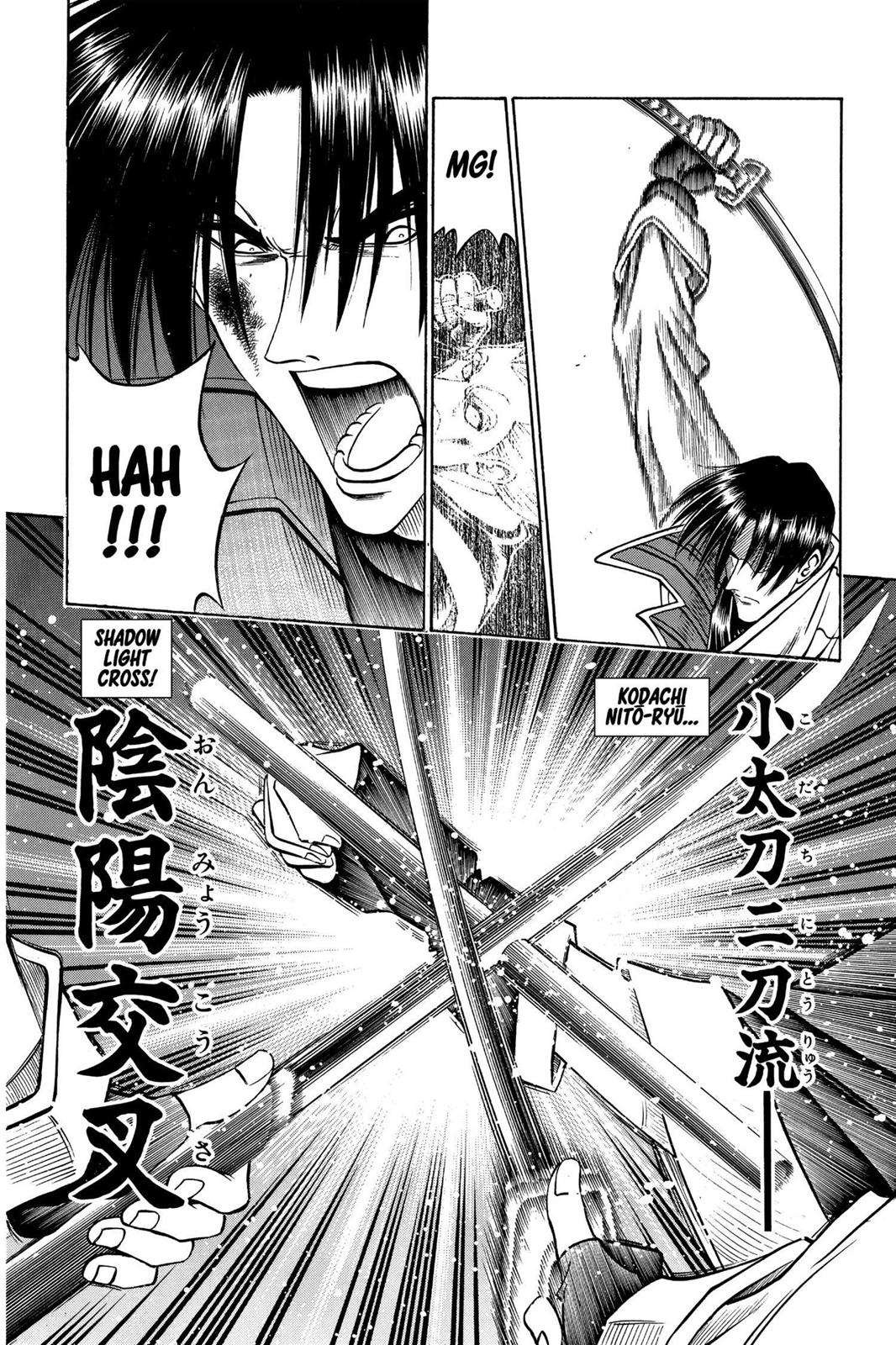 Rurouni Kenshin Chapter 89 - Page 18
