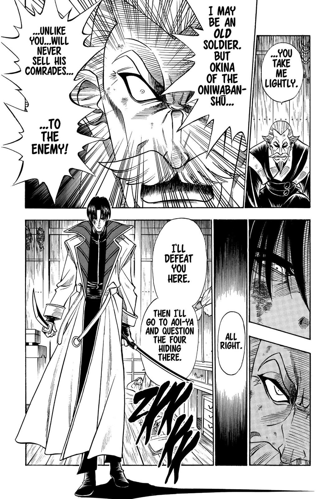 Rurouni Kenshin Chapter 90 - Page 4